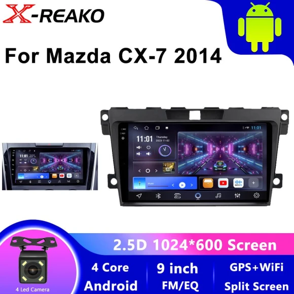 Car Multimedia Navigation System — Car Infotainment System, X-REAKO