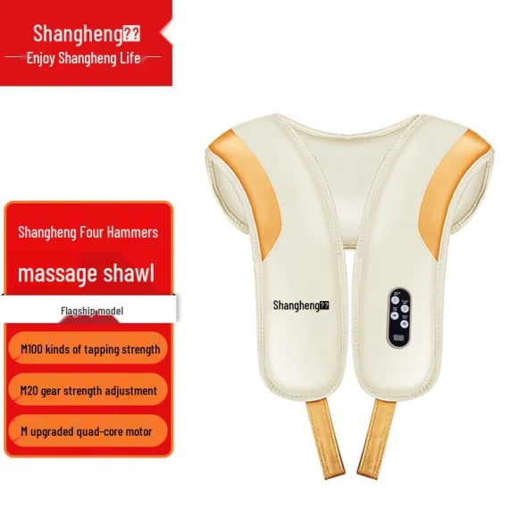 Electric Neck and Shoulder Massager Shawl — Massage Gun, JDST online