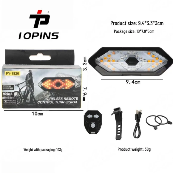 Rechargeable Wireless Bicycle Turn Signal Tail Light with Sound Alerts and Flash Warning — Smart Bike Light, Wish Today