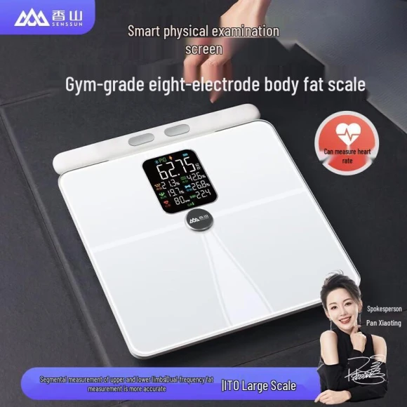 Smart Body Fat Scale with Heart Rate Monitor — Smart Scale, Xiangshan