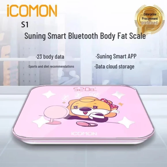 Smart Body Fat Scale — Smart Scale, ICOMON