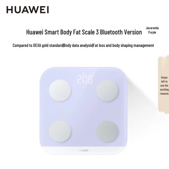 Smart Body Fat Scale — Smart Scale, Huawei