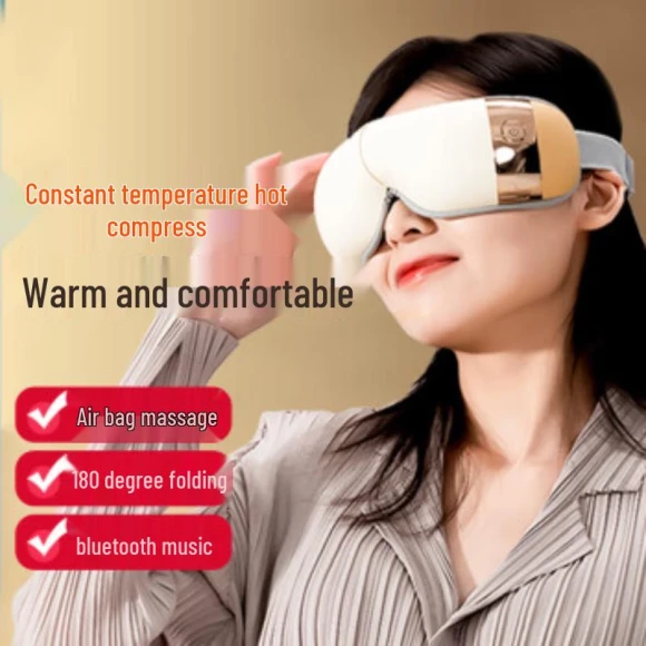 Smart Eye Massager with Heat and Music — Massage Gun, Hozheng