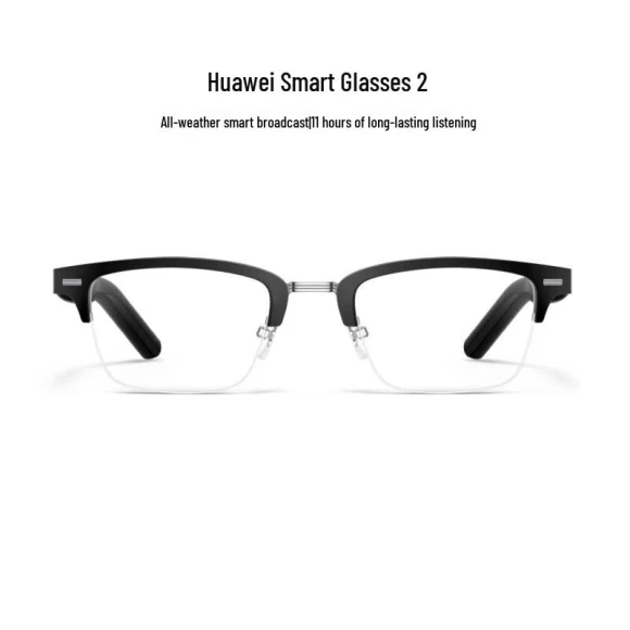 Smart Glasses — Smart Glasses, Huawei