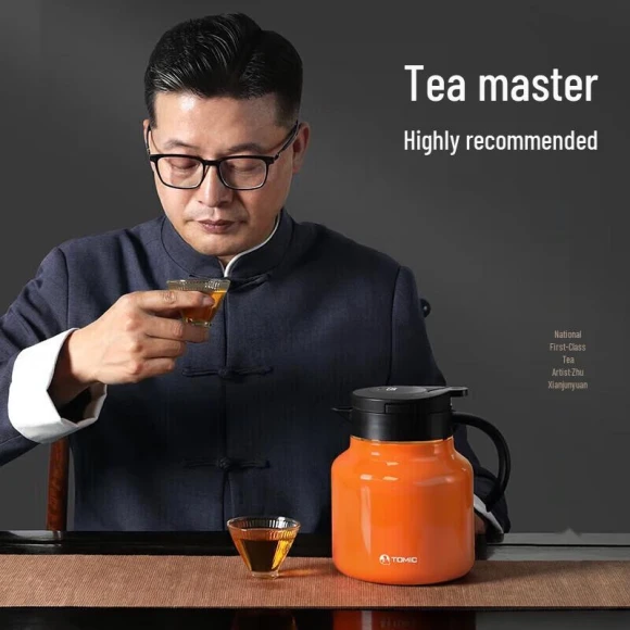 Smart Insulated Tea Kettle — Electric Kettle, TOMIC