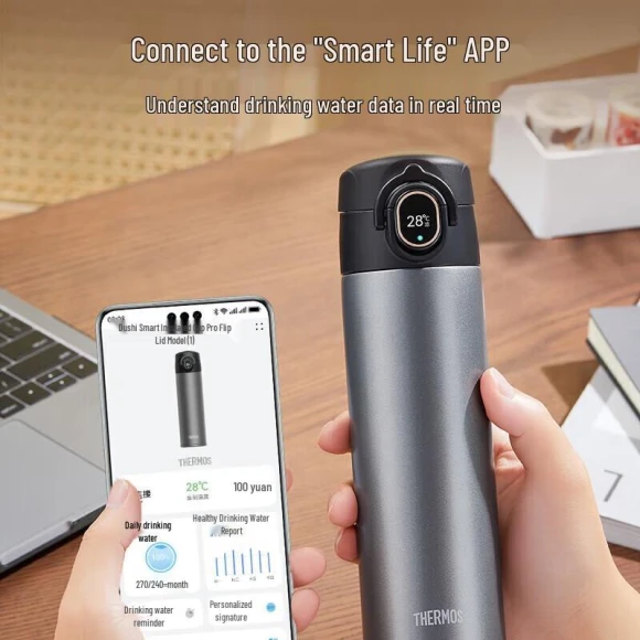 Smart Insulated Tumbler — Smart Water Bottle, Thermos