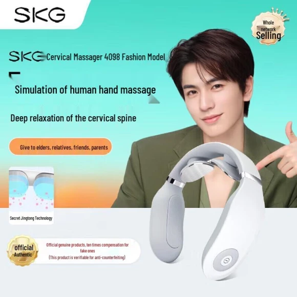 Smart Neck Massager — Massage Gun, SKG
