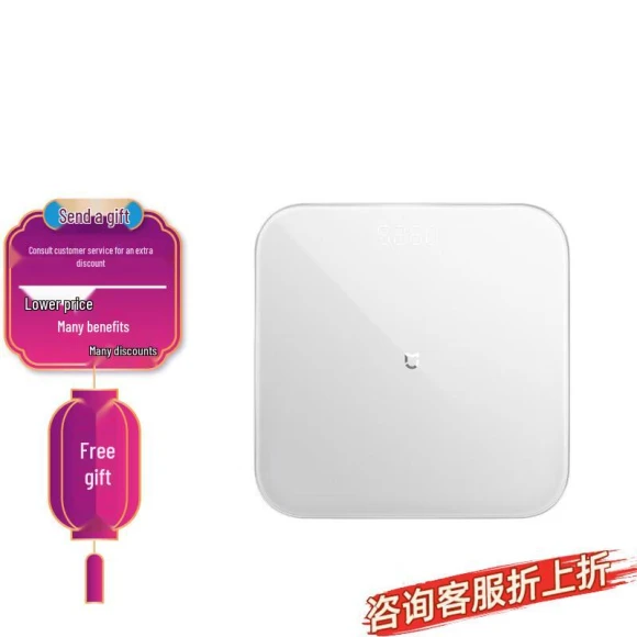 Smart Weight Scale — Smart Scale, Xiaomi