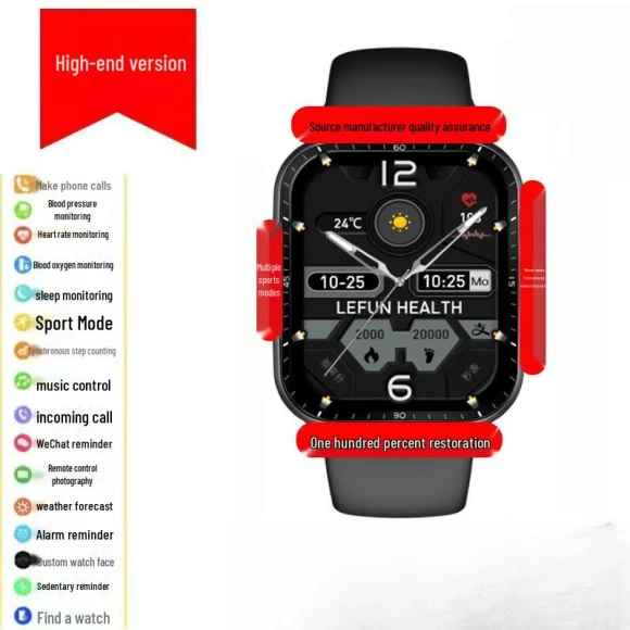 Smartwatch with Bluetooth Calling, Business and Sports Modes, Multifunctional, Compatible with iOS and Android — Smart Watch, Huaqiangbei