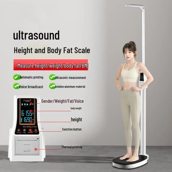 Ultrasonic Height and Body Fat Scale — Smart Scale, JDST