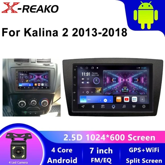 9-inch Android Car Radio — Car Infotainment System, Reakosound