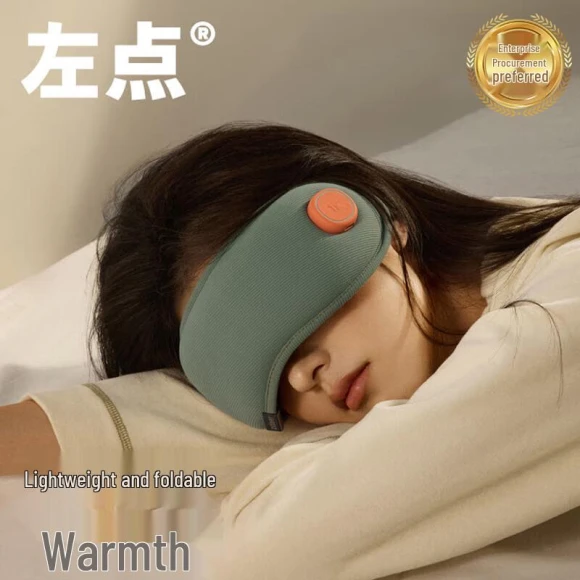 Foldable Heated Smart Eye Massager — Massage Gun, JDST online