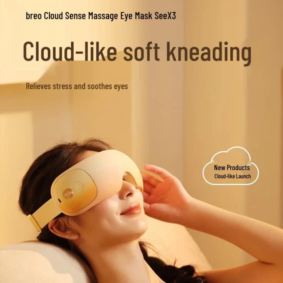 Smart Eye Massager — Massage Gun, Breo