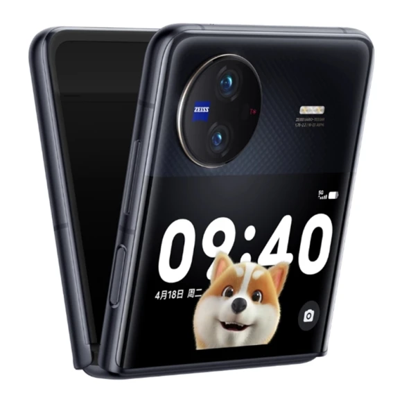Foldable Smartphone with Dual Screens, VIVO