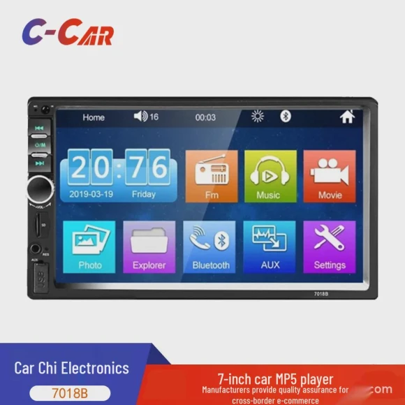 HD Car MP5 Player with Capacitive Touchscreen — Car Infotainment System, TrendVibeCN