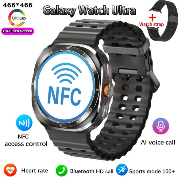 Ultra Smartwatch — Smart Watch, ZJM Mall