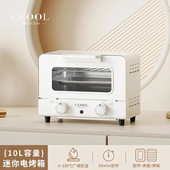 Multi Electric Air Fryer — Air Fryer, TOP-MALL