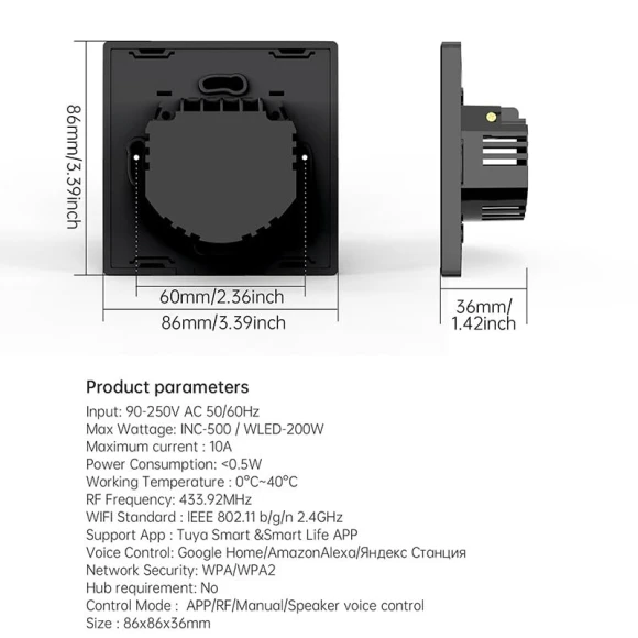 Touch Wall Light Switch with Backlit Buttons — Smart Switch