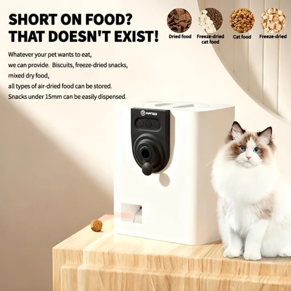Pet Camera Treat Dispenser — Automatic Pet Feeder, JRSENL