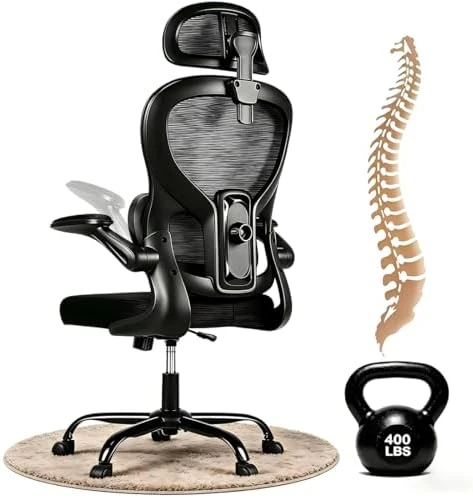 Ergonomic Mesh Office Chair with Lumbar Support — Smart Chairs, DYQKEA