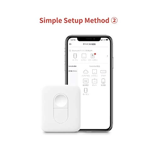 Smart Switch Button Pusher — Smart Switch, SwitchBot