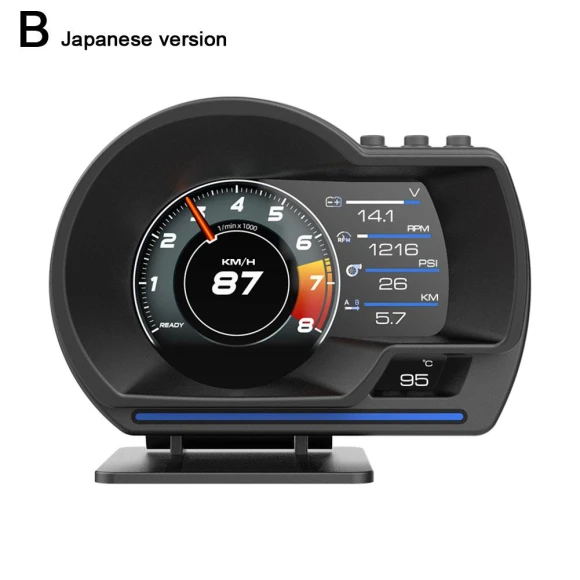 Car Projection Display HUD — Heads Up Display, Auto Accessories Home