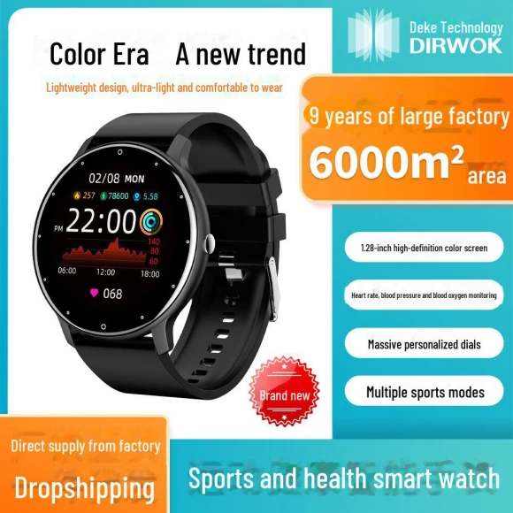 Health Smartwatch — Smart Watch, Polaris star