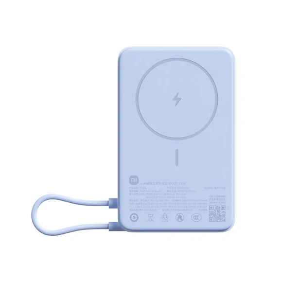 Magnetic Power Bank with USB-C Cable and Digital Display — Power Bank, Xiaomi