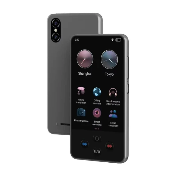 Portable WiFi Translator — Translator Device