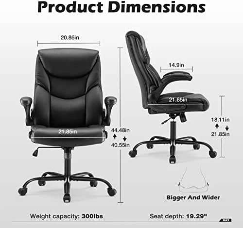 PU Leather Office Chair — Smart Chairs, DUMOS