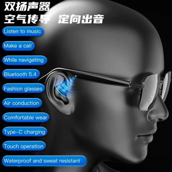 Business Smart Glasses — Smart Glasses