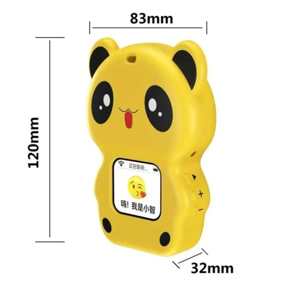 Intelligent Robot With Chat Voice Control — Robot Pet, XiaoZhi