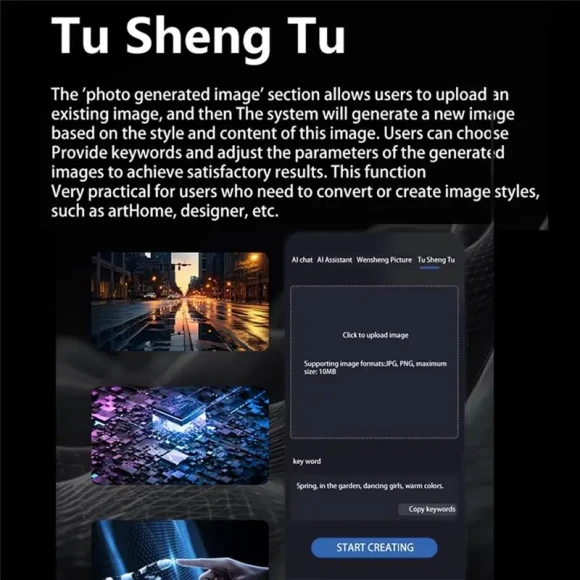 AI Chat Smart Sunglasses — Smart Glasses