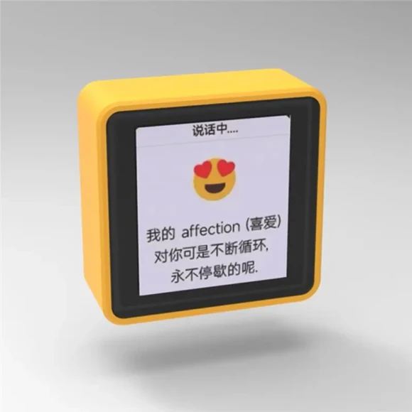 Intelligent Robot with Display Screen and AI Functionality — Robot Pet