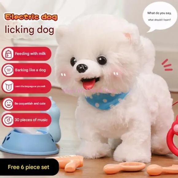Companion Animal Electric Pet Toy with Simulation Voice Activation — Robot Pet
