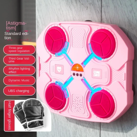 Bluetooth Boxing Target with Light Music — Smart Boxing Trainer, Wucifang Jewelry