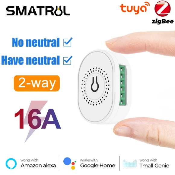 Smart Switch Light Module — Smart Switch, SMATRUL