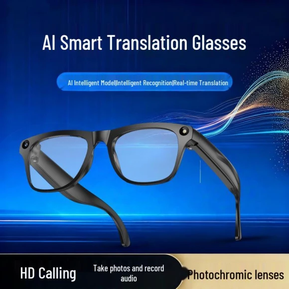 Smart Glasses — Smart Glasses, ElectroCN