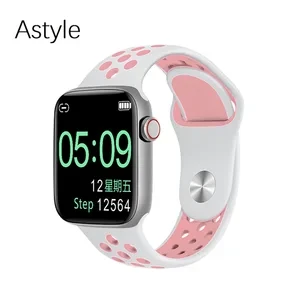 Fitness Running Smartwatch — Smart Watch