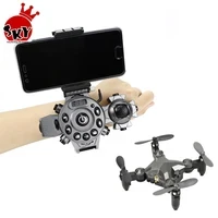 Mini Foldable Quadcopter — Drone