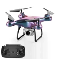 Toy quadcopter drone with camera — Drone