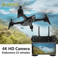 WiFi Camera Drone with 4K HD Camera — Drone