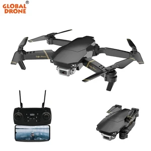 Foldable FPV RC quadcopter with HD camera — Drone