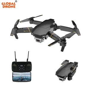 HD Camera Quadcopter — Drone