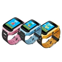 Kids Smart Watch — Kids Smart Watch