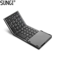Aluminum Alloy Bluetooth 3.0 Wireless Mini Foldable Keyboard — Bluetooth Keyboard, SUNGI