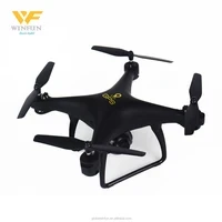 Drone with HD Camera — Drone
