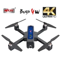 Foldable Camera Drone — Drone, MJX