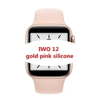 Smartwatch, 44 mm and 40 mm — Smart Watch