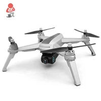 5G Wi-Fi GPS Camera Selfie Drone — Drone, JJRC